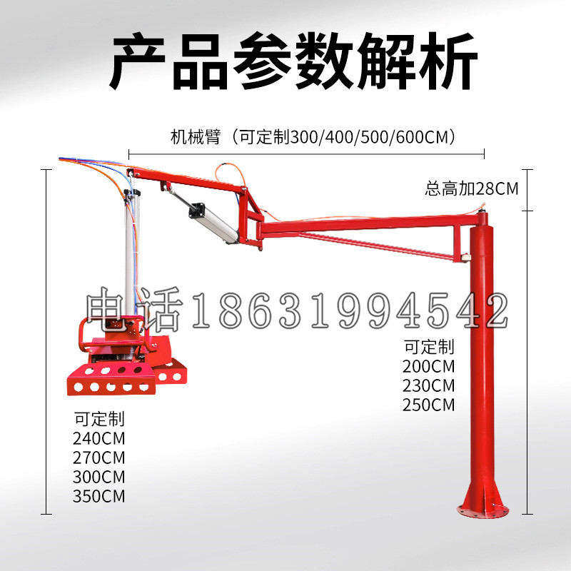 乐至县schunk机械抓手DPZ-plus系列1321292 DPZ-plus 40-AS-V