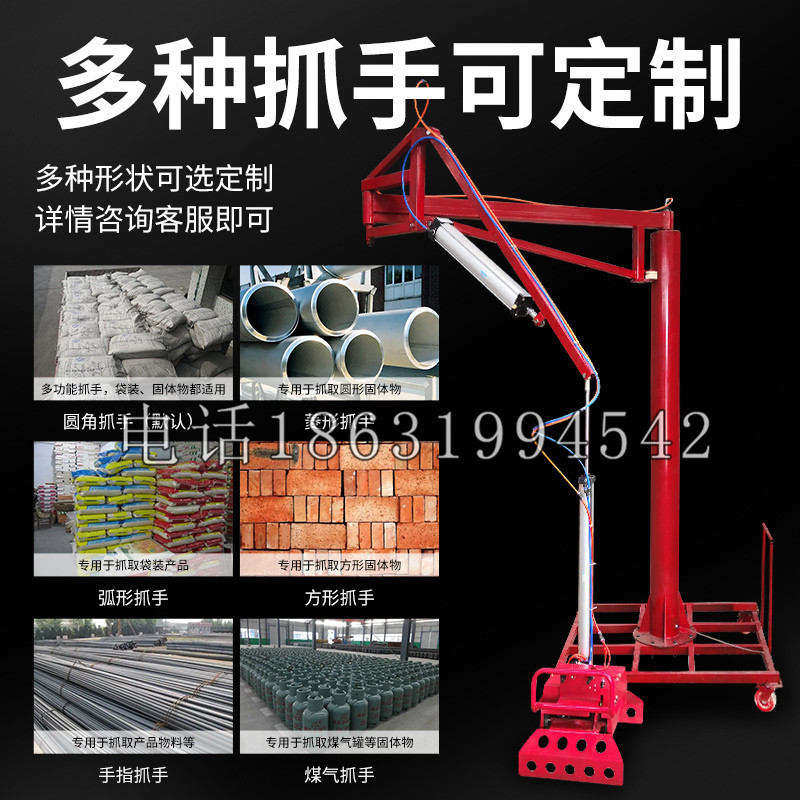 乐至县schunk气缸|德国schunk机械抓手1315983|DPG-PLUS 80-1-AS代理商