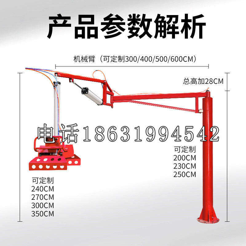 乐至县schunk雄克机械抓手PGN-plus系列0372092|PGN-plus 64-1-AS-KVZ